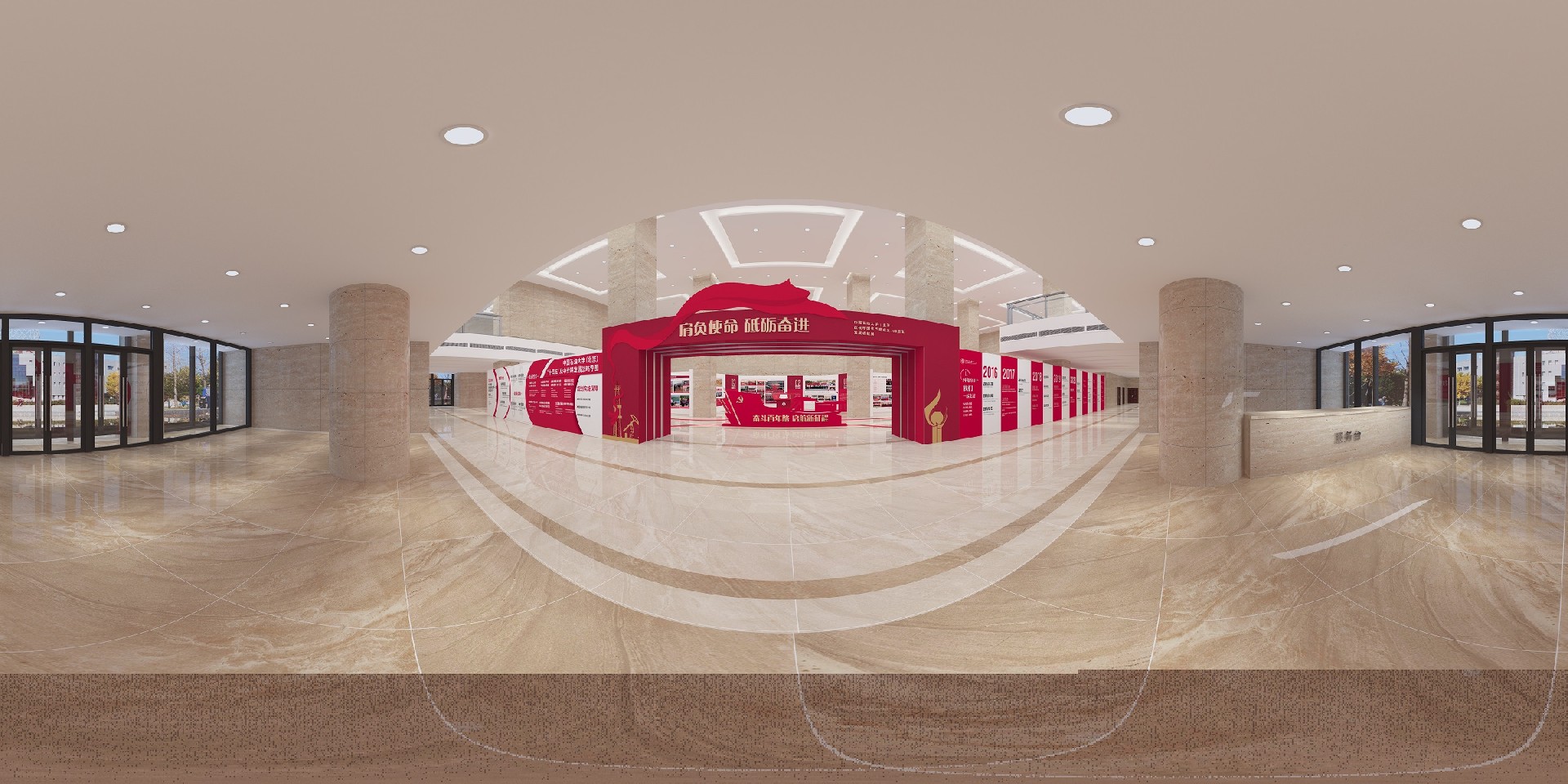展廳設(shè)計(jì),展館設(shè)計(jì),北京展廳設(shè)計(jì)公司,北京展館設(shè)計(jì)公司,北京展館展廳公司,北京展覽公司 展廳設(shè)計(jì),展館設(shè)計(jì),北京展廳設(shè)計(jì)公司,北京展館設(shè)計(jì)公司,北京展館展廳公司,北京展覽公司