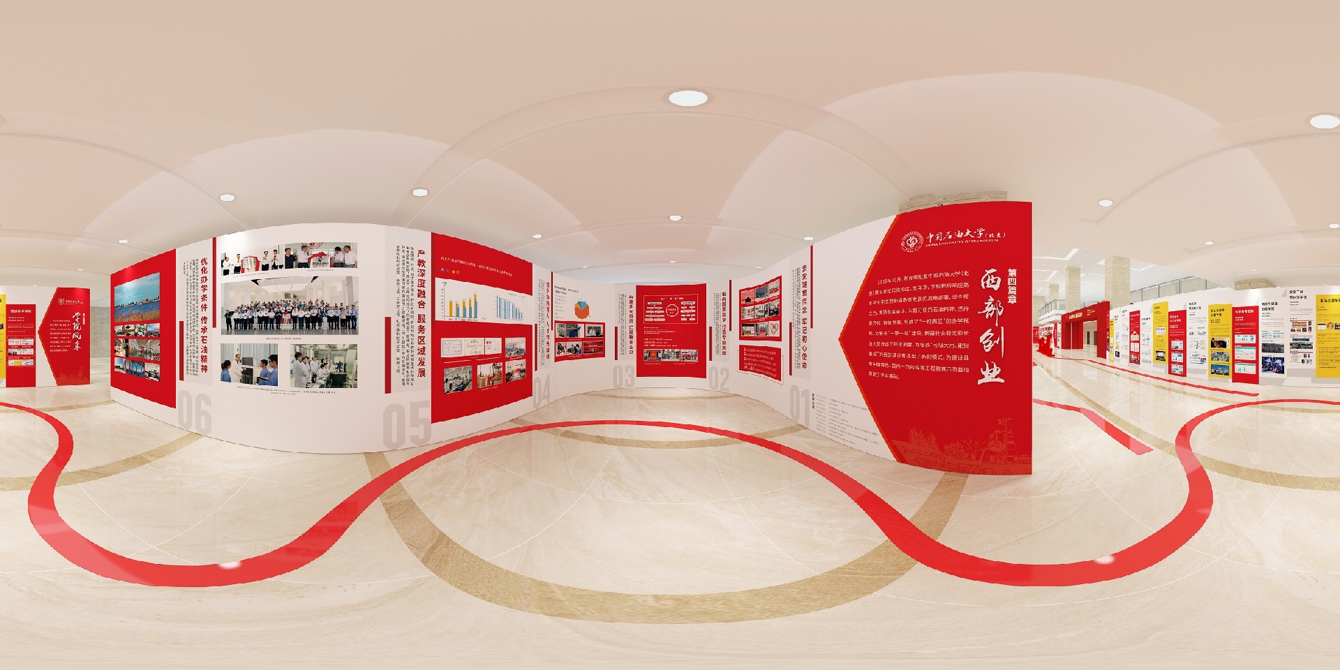 展廳設(shè)計(jì),展館設(shè)計(jì),北京展廳設(shè)計(jì)公司,北京展館設(shè)計(jì)公司,北京展館展廳公司,北京展覽公司 展廳設(shè)計(jì),展館設(shè)計(jì),北京展廳設(shè)計(jì)公司,北京展館設(shè)計(jì)公司,北京展館展廳公司,北京展覽公司