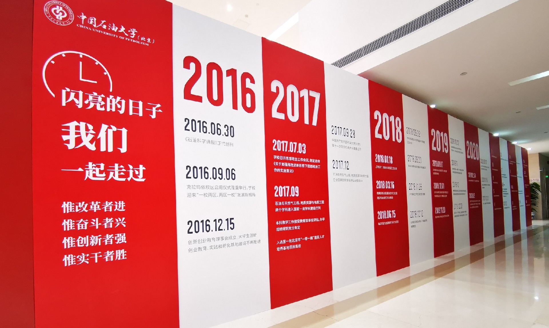 展廳設(shè)計(jì),展館設(shè)計(jì),北京展廳設(shè)計(jì)公司,北京展館設(shè)計(jì)公司,北京展館展廳公司,北京展覽公司 展廳設(shè)計(jì),展館設(shè)計(jì),北京展廳設(shè)計(jì)公司,北京展館設(shè)計(jì)公司,北京展館展廳公司,北京展覽公司