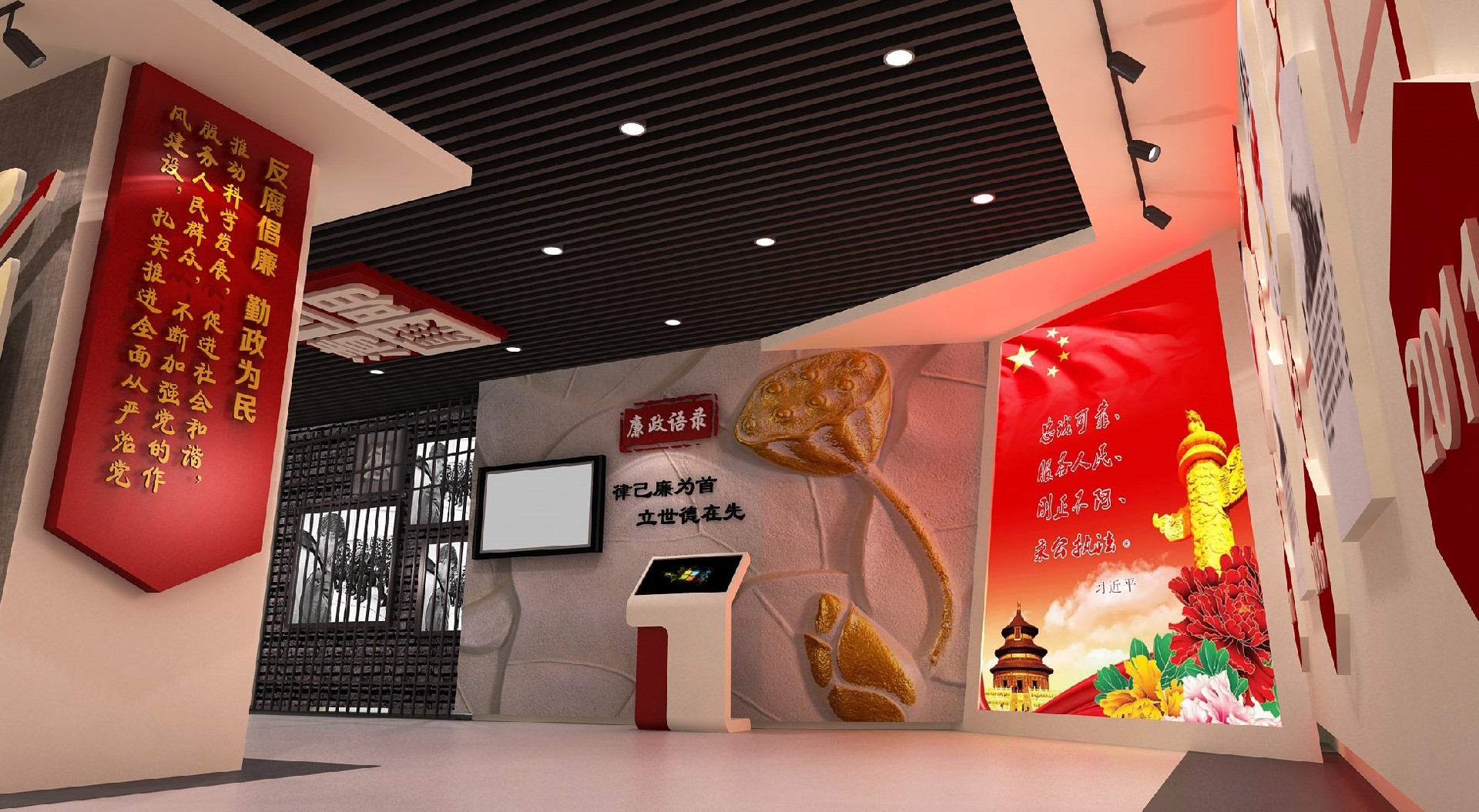 展廳設(shè)計(jì),展館設(shè)計(jì),北京展廳設(shè)計(jì)公司,北京展館設(shè)計(jì)公司,北京展館展廳公司,北京展覽公司 展廳設(shè)計(jì),展館設(shè)計(jì),北京展廳設(shè)計(jì)公司,北京展館設(shè)計(jì)公司,北京展館展廳公司,北京展覽公司
