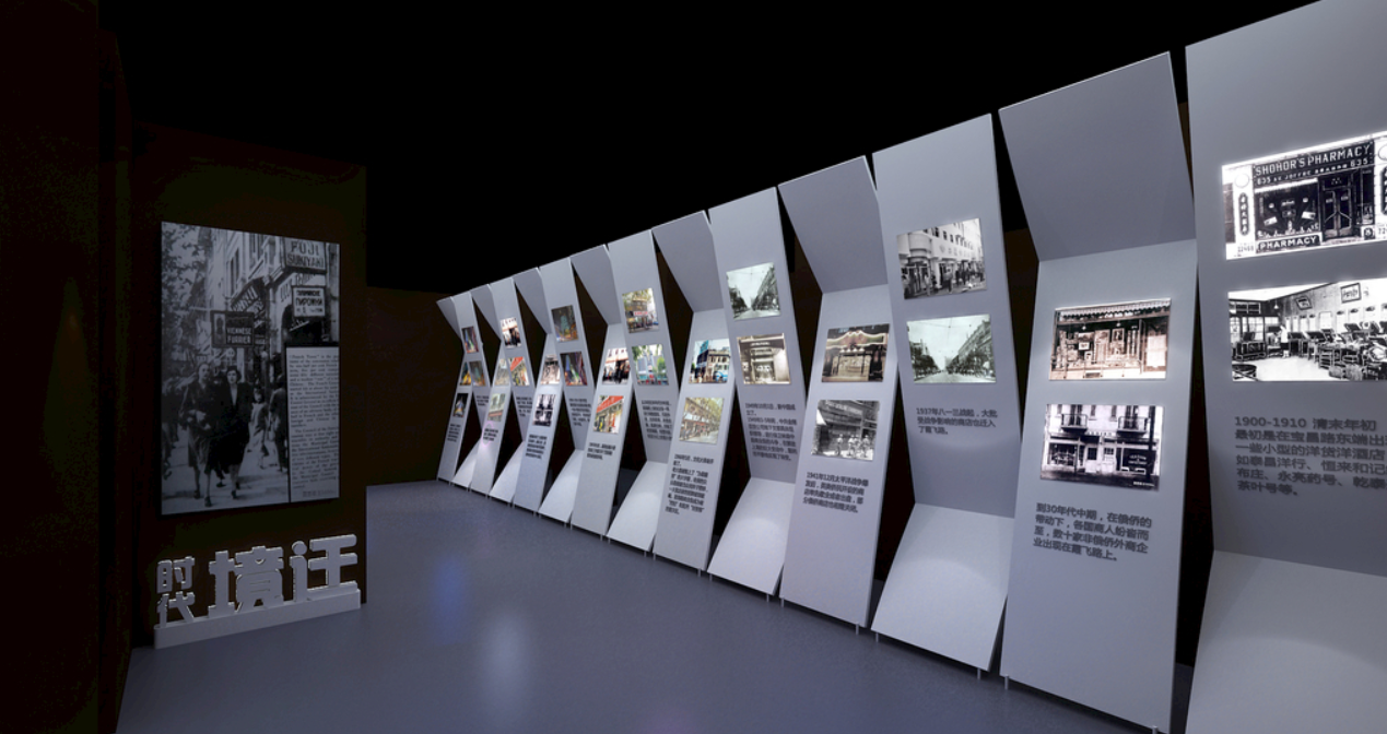 展廳設(shè)計,展館設(shè)計,北京展廳設(shè)計公司,北京展館設(shè)計公司,北京展館展廳公司,北京展覽公司 展廳設(shè)計,展館設(shè)計,北京展廳設(shè)計公司,北京展館設(shè)計公司,北京展館展廳公司,北京展覽公司