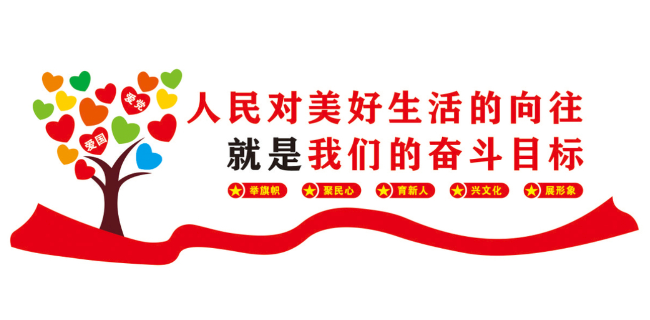 展廳設(shè)計(jì),展館設(shè)計(jì),北京展廳設(shè)計(jì)公司,北京展館設(shè)計(jì)公司,北京展館展廳公司,北京展覽公司 展廳設(shè)計(jì),展館設(shè)計(jì),北京展廳設(shè)計(jì)公司,北京展館設(shè)計(jì)公司,北京展館展廳公司,北京展覽公司
