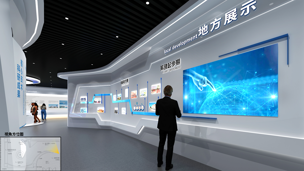 展廳設(shè)計(jì)公司,展館設(shè)計(jì)公司,北京展廳設(shè)計(jì)公司,北京展館設(shè)計(jì)公司,北京展館展廳公司,北京展覽公司 展廳設(shè)計(jì)公司,展館設(shè)計(jì)公司,北京展廳設(shè)計(jì)公司,北京展館設(shè)計(jì)公司,北京展館展廳公司,北京展覽公司