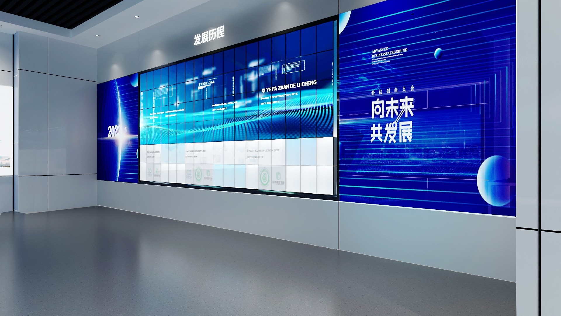 校園文化,校園文化設計,校園文化設計公司,校園文化規(guī)劃,校園文化建設,校園文化建設公司,校園文化公司,北京校園文化公司,北京校園文化設計公司 校園文化,校園文化設計,校園文化設計公司,校園文化規(guī)劃,校園文化建設,校園文化建設公司,校園文化公司,北京校園文化公司,北京校園文化設計公司