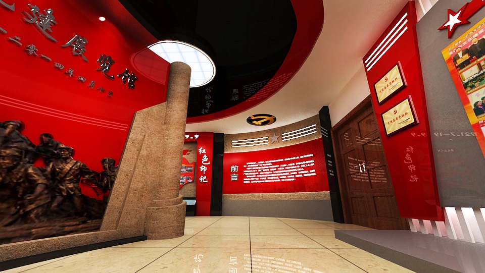 校園文化建設(shè)展館展廳展覽公司 校園文化建設(shè)展館展廳展覽公司